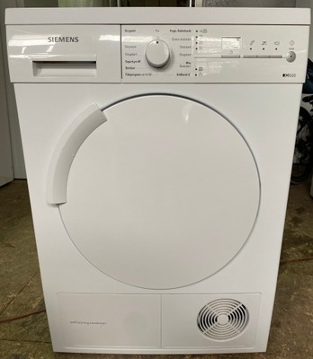 SUSZARKA SIEMENS 7KG POMPA CIEPŁA IQ 500