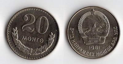 MONGOLIA 1981 20 MONGO