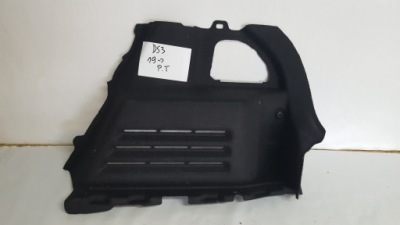 Citroen ds3 crossback 19- обшивка правий задня оббивка фото №1