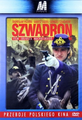 Film Szwadron DVD