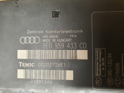 Audi a4 b6 модуль комфорта 8e0959433af фото №1