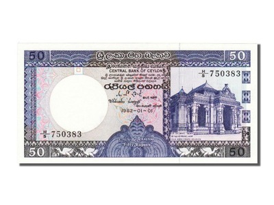 Banknot, Sri Lanka, 50 Rupees, 1982, 1982-01-01, U