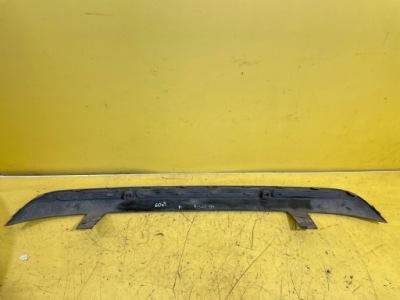 Ford mondeo mk iv - частина кузов - задня - 17a894 фото №1