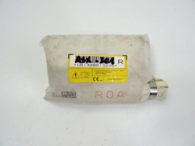 Mitsubishi asx air bag подушка сиденье правая фото №1