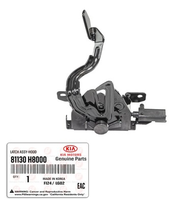 Kia rio iv 2017+ замок капот 81130h8000 оригінал фото №1