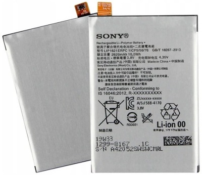 Bateria Do Sony Ericsson Sony 2620 mAh