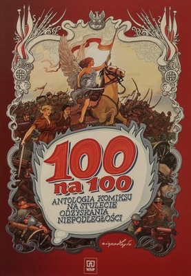 Pocztówka 100 na 100 antologia komiksu