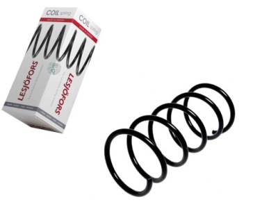 Пружина підвіска hyundai elantra 2.0d 04.01-07 фото №1