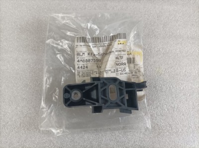 Кронштейн крыла перед правый audi q8 4m8807596 фото №1