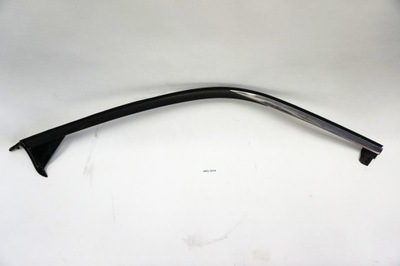 Прокладка двері лівий перед citroen c4 picasso ii фото №1