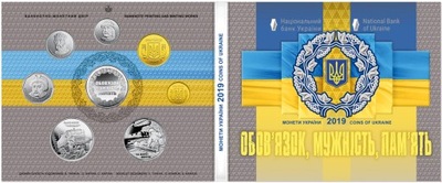 Ukraina - Rocznik monet, set bankowy - 2019 rok