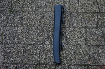 Захист стійка audi a6 c7 4g0868204 фото №1