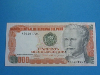 Peru 50000 Soles A-A ! 1981 UNC P-125a1 Rzadki