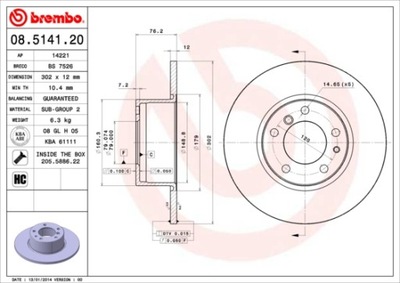 BREMBO 08.5141.20 ДИСК ТОРМОЗНОЙ