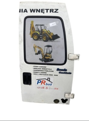 Fiat scudo 04- lift дверь задняя задние правое фото №1