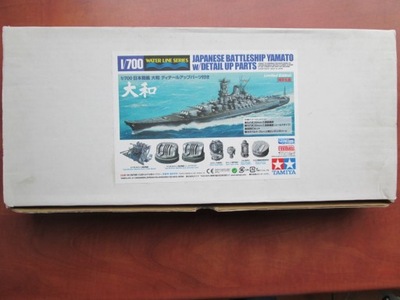 1:700 IJN Battleship YAMATO Tamiya 89795