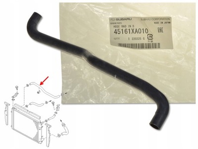 Шланг радіатора wody 45161xa010 оригінал subaru фото №1