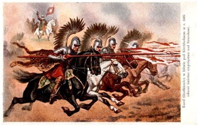 Wacław Boratyński: Karol Chodkiewicz w bitwie pod Kirchholmem w r. 1605