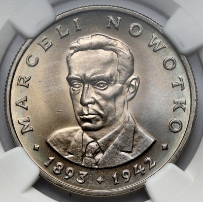 5703. 20 zł 1976 Nowotko - NGC MS66