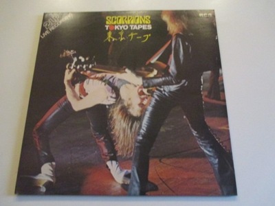 Scorpions Tokyo Tapes 2 lp