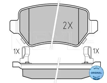 КОЛОДКИ ТОРМОЗНЫЕ VAUXHALL OPEL KIA MEYLE