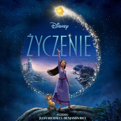 ŻYCZENIE - WISH - SOUNDTRACK CD