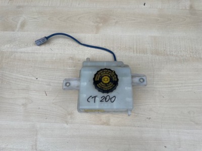 Lexus ct200h 10-16 бачок жидкость тормозной фото №1