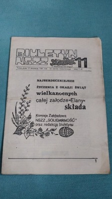 Biuletyn NSZZ Solidarność nr 11 Elana Toruń 1981 r