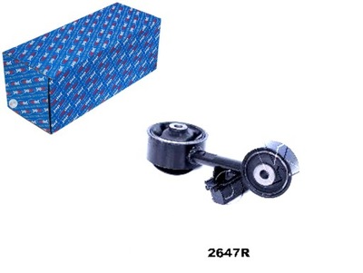 Подушка двигуна japko фото №1