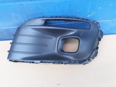 Решітка бампера citroen c-elysee ліва фото №1