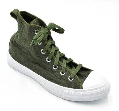 Converse Chuck Taylor All Star Quilted wysokie damskie 38