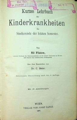 Kurzes Lehrbuch Kinderkrankheiten 1897 r