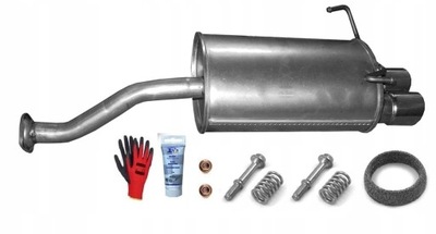 Honda civic 2.0i-16v type r 200km гаситель конечный+ gratisy фото №1