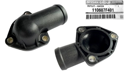 Nissan terrano ii r20 2.7 d термостат корпус оригинальный номер фото №1