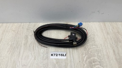 Жгут шланг кабель mvp dvp mercedes toyota dvd 8600360175 k72/16li фото №1
