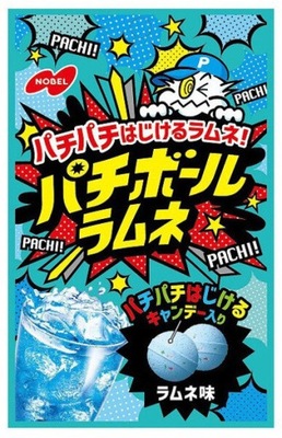 Japońskie cukierki strzelające Pachi-Pach Sparkling Ramune Ball 30g Nobell