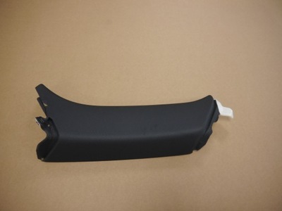 Audi a6 c8 захист стійка 4k9867288c 3gx фото №1