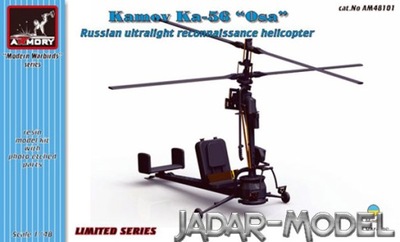 Armory AR AM48101 1/48 Kamov Ka-56 "Osa"