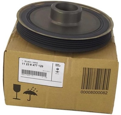 Оригінальний номер mini шків mini r57 1.6d 2.0d n47 фото №1