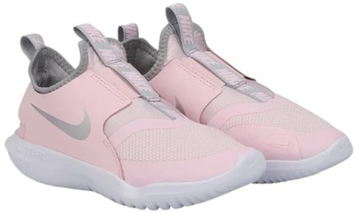 Wygodne buty dziecięce Nike Flex Runner r. 31