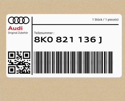 Підпора права audi a4 rs4 фото №1