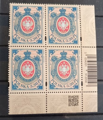 Czwórka Fi 5034 160 lat polskiego znaczka