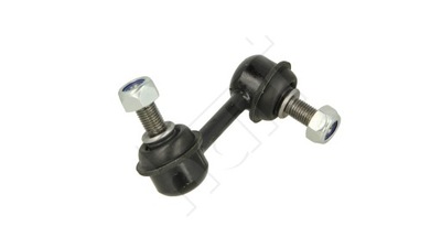 Hart соединитель стабилизатора задняя r honda fr-v be 2005- фото №1