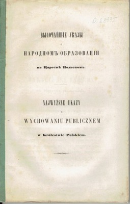 NAJWYŻSZE UKAZY O WYCHOWANIU PUBLICZNEM W ...