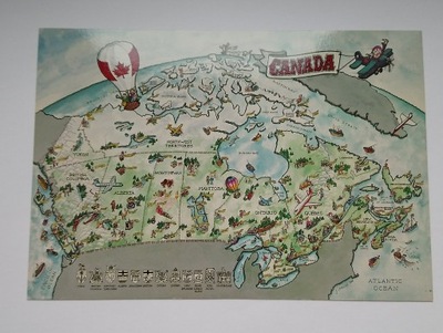 Kanada - ciekawa mapka - pocztówka