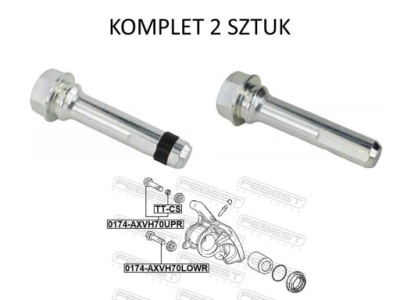 Направляющая суппорт тормозной заднего toyota auris corolla avalon camry фото №1