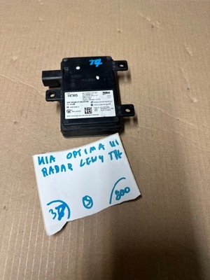 Kia optima iii iv радар левый задняя оригинал фото №1