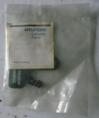 Кронштейн elantra распродажа акция фото №1