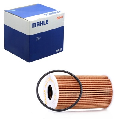 Фильтр масла jaguar f-type xe xf f-pace e-pace land rover range discovery фото №1