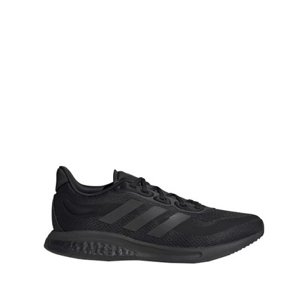 Męskie buty do biegania Adidas Supernova